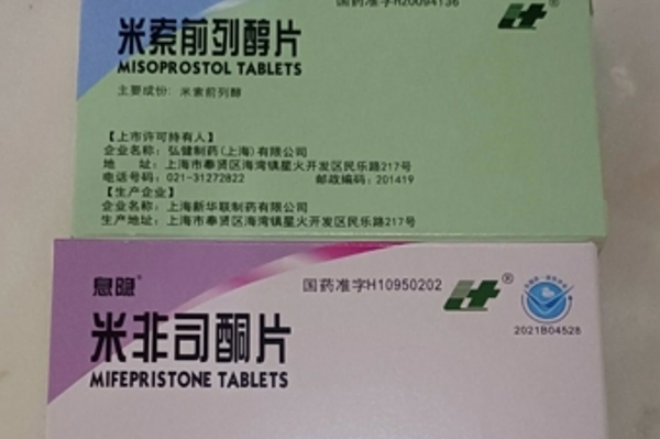 admin 第348页